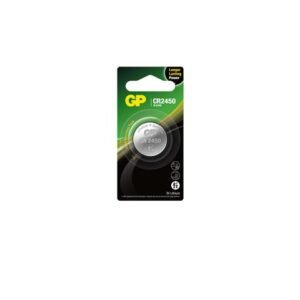GP baterije CR2450-2CPU1 Lithium Coin