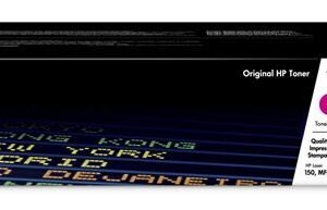 SUP TON HP W2073A