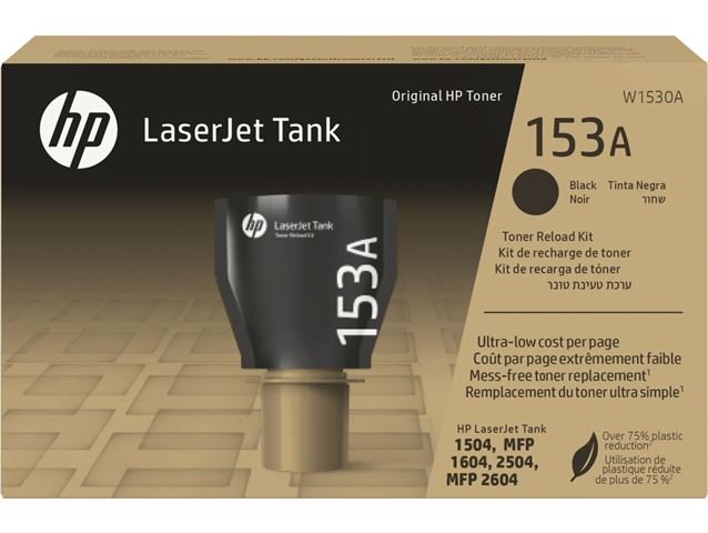 SUP TON HP W1530A