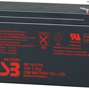 UPS CSB baterija GP1272 (F2)